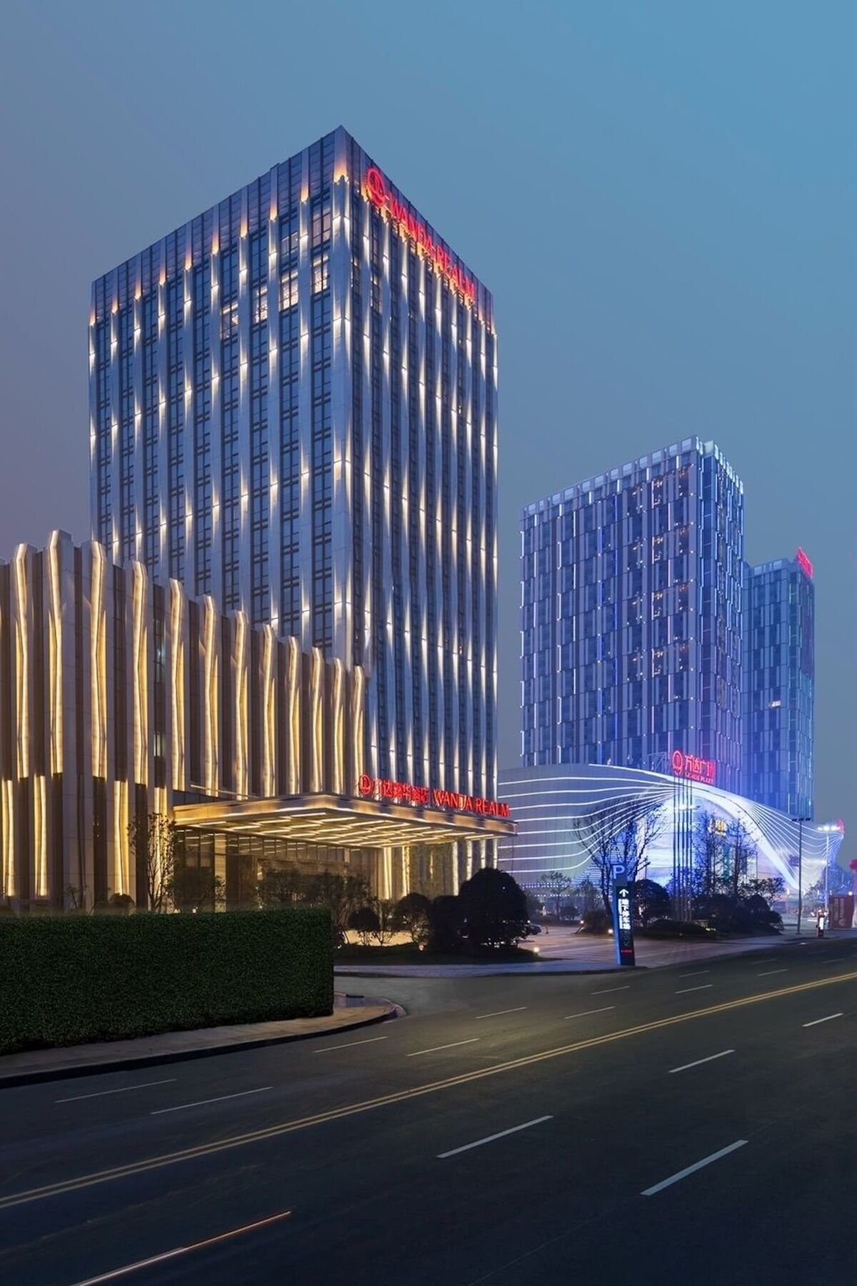 Wanda Realm Hefei Chaohu Exterior foto